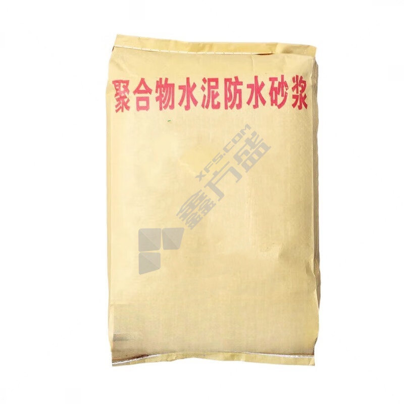 益筑 聚合物水泥防水砂浆 50kg
