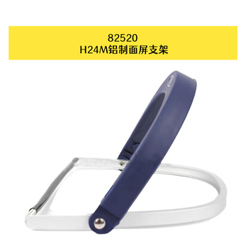3m H24M铝制面屏支架 82520 个