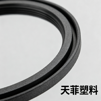 天菲塑料 导热油泵缓冲垫 KRY65-50-162油泵用