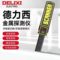 德力西 手持式金属探测器 MD3003B1（充电款） 黑色