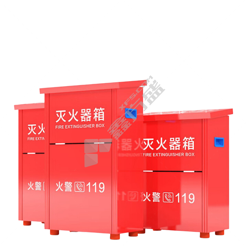 南鑫 灭火器箱 空箱/5kg/可装2具