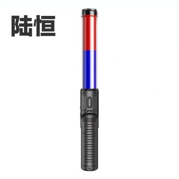 陆恒 酒精测试仪 测试距离：3-5cm 测量范围：0-200MG/100ML