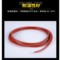 峰塑 红色硅胶条 直径8mm