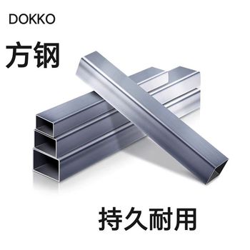 DOKKO 方钢 30x30x2