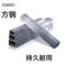 DOKKO 方钢 30x30x2
