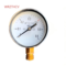 WRZTHCV 氩气压力表 Ar-6O(O~25)MPa|2.5级(含计量费）