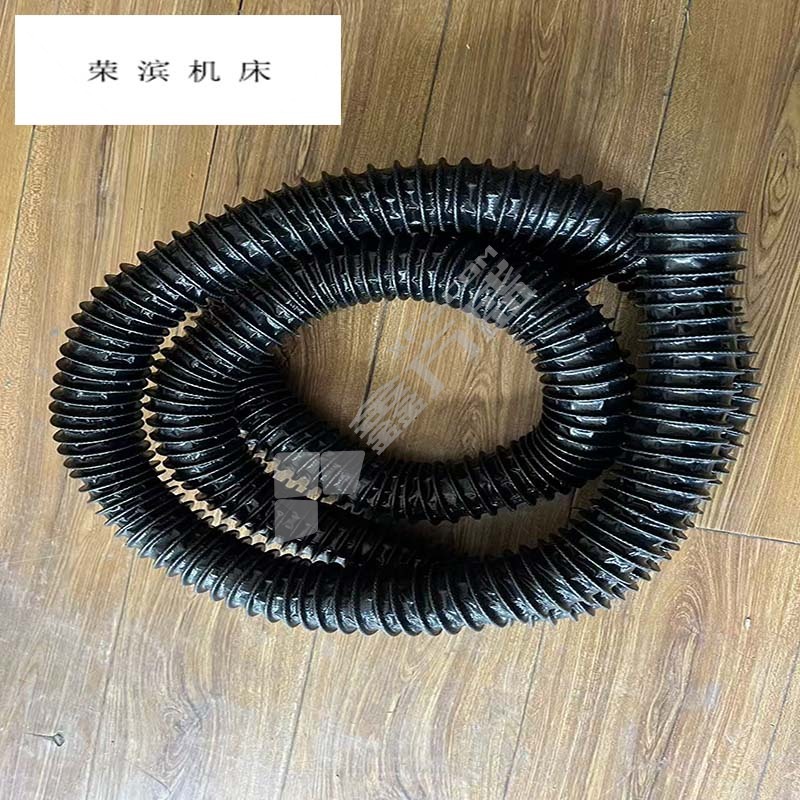 荣滨机床 丝杠防尘罩 内孔40 拉伸3米
