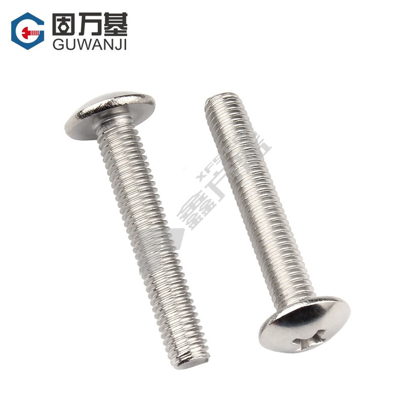 固万基 十字大扁头螺丝钉.. M4 12mm.
