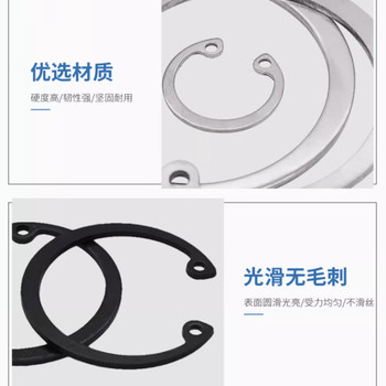 贝傅特 孔用弹性挡圈.. C型 φ95.