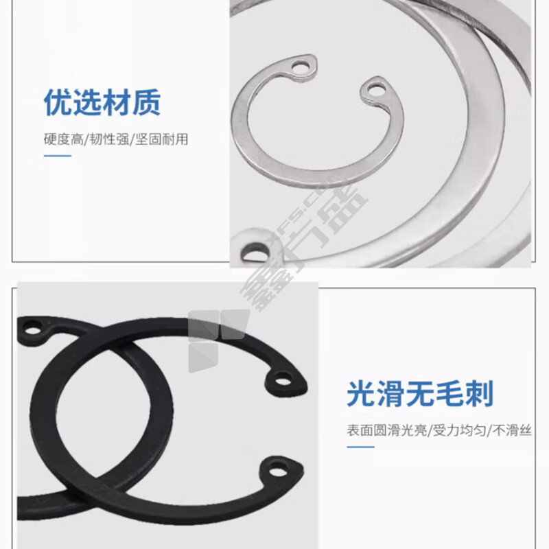 贝傅特 孔用弹性挡圈.. C型 φ95.