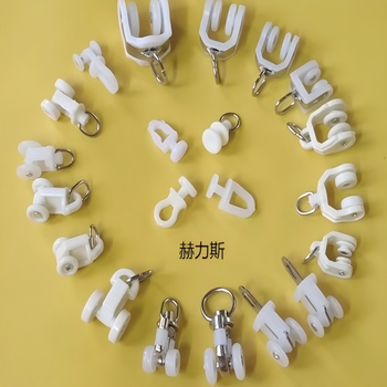 淮托瑞亚 窗帘轨道配件滚轮 金属|型号F5-尺寸为总宽15mm轮直径11.5mm中州宽5mm总高约28.5mm