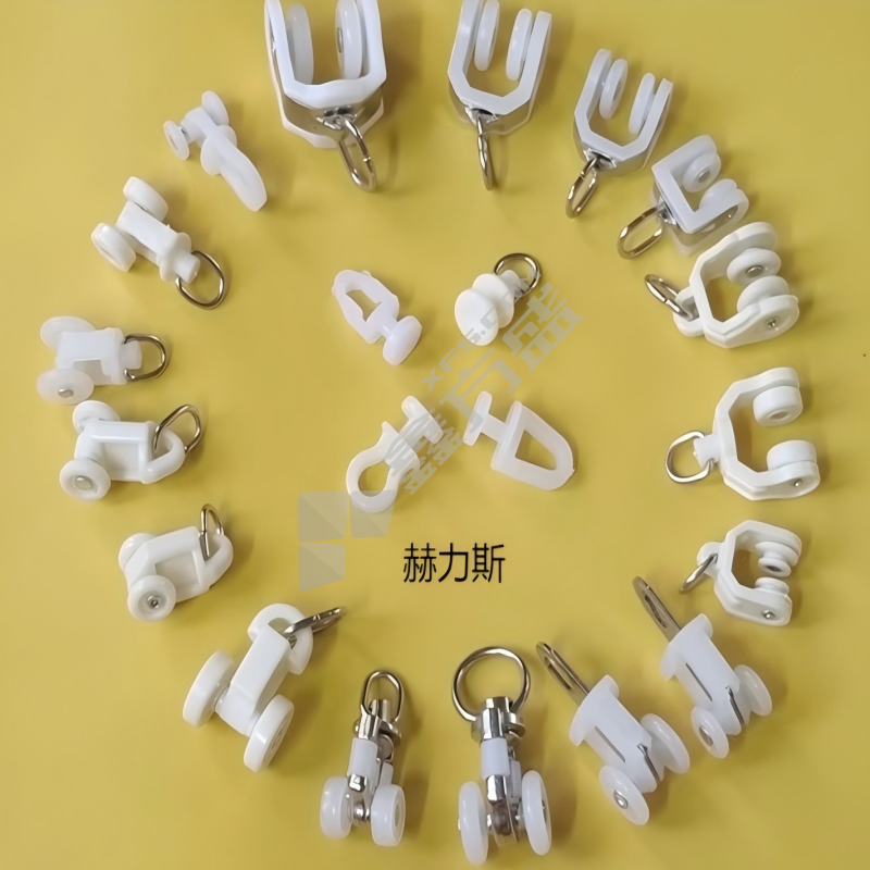 淮托瑞亚 窗帘轨道配件滚轮 金属|型号F5-尺寸为总宽15mm轮直径11.5mm中州宽5mm总高约28.5mm
