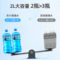 车仆 防冻玻璃水..  -40℃ 2L/瓶.