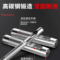Mangano 皮带冲孔器 3mm-25mm 15支套装