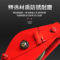 沪工 起重滑车.. HQG1-8 承载：8T.