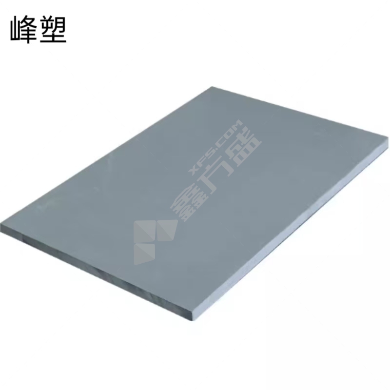 峰塑 PVC塑料板 200*200*2MM