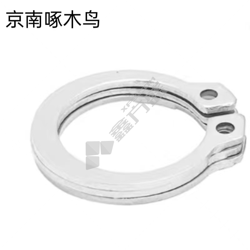 京南啄木鸟 卡簧 内径28