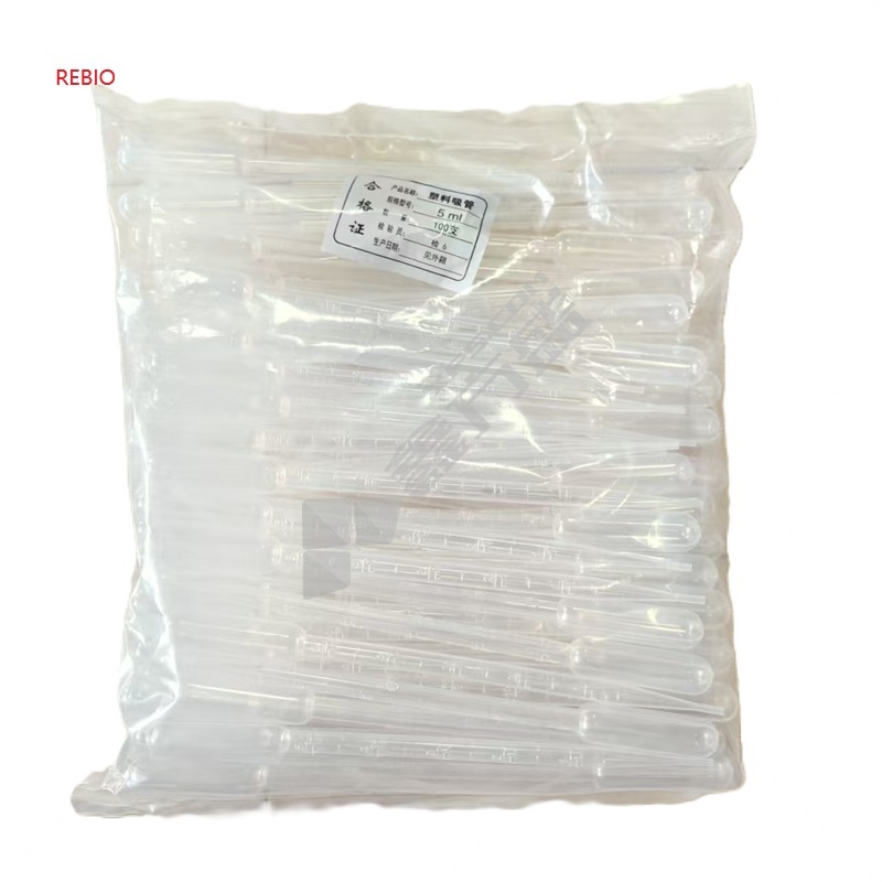 REBIO 塑料吸管 5ml，100支/包