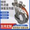 锋耐 弹簧加热圈 内径35mm长100mmJ型带热电偶