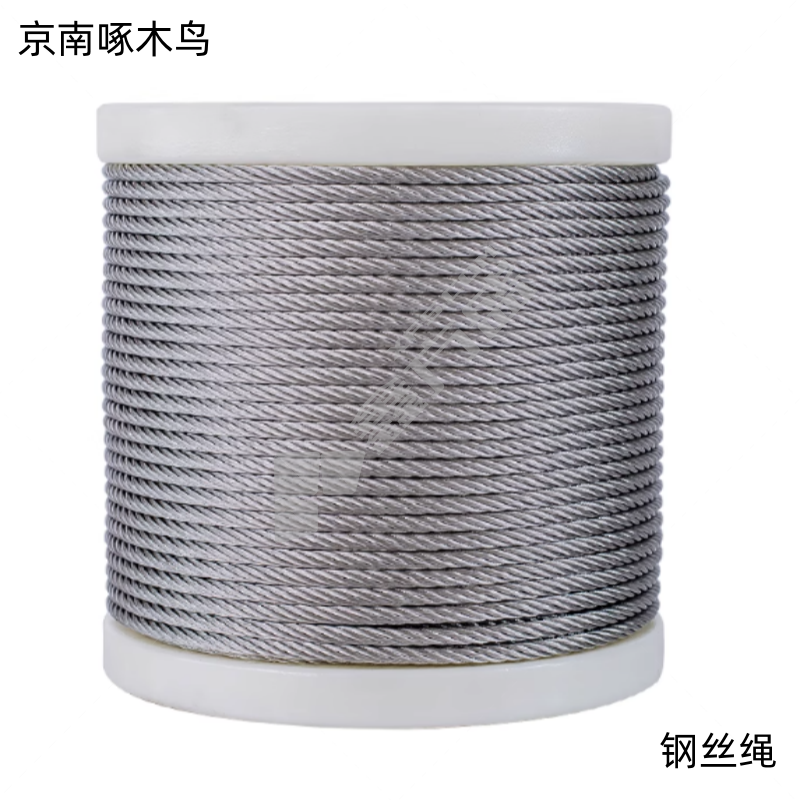 京南啄木鸟 304不锈钢钢丝绳 3mm
