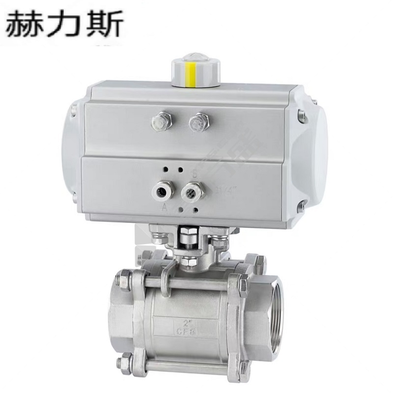 赫力斯 气动球阀. 304不锈钢三片式丝口+阀门信号反馈装(DN15+AT40)+(APL-210N)
