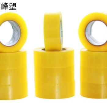 峰塑 透明胶带 5CM 100米