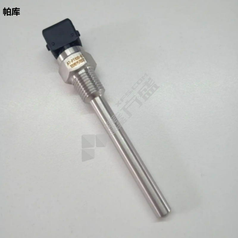 帕库 温度传感器 (0-50)℃ 0.5% 含第三方检测费