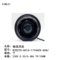 XINLEI 轴流风机 R2D220-AC16-17Y460V-60AZ