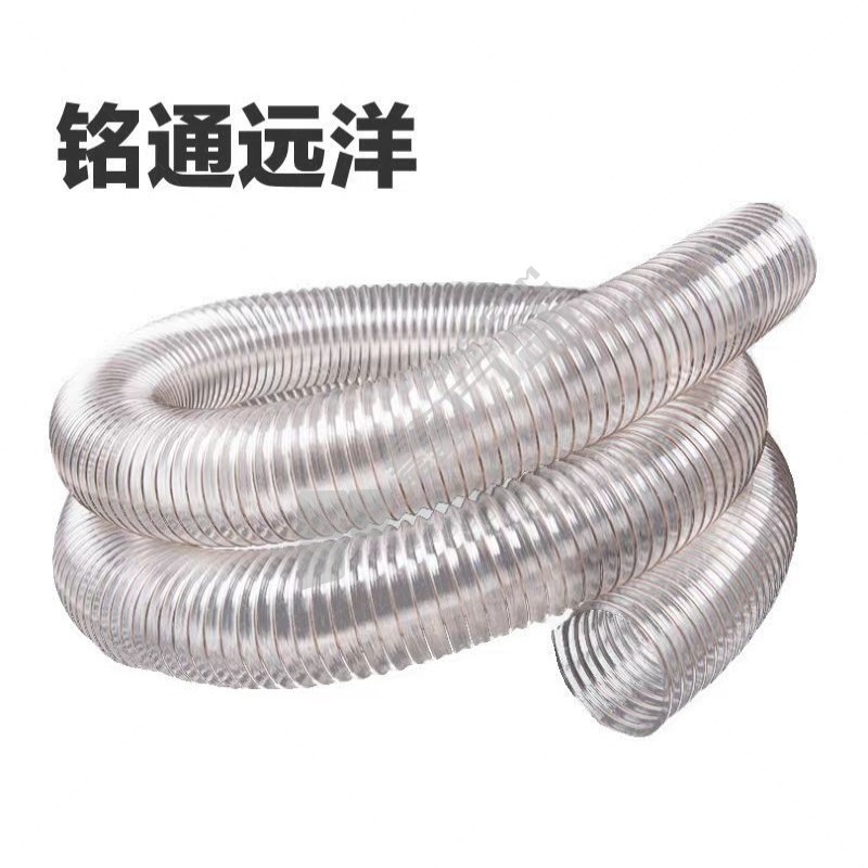 铭通远洋 PU钢丝管 内径60mm 钢丝增强..