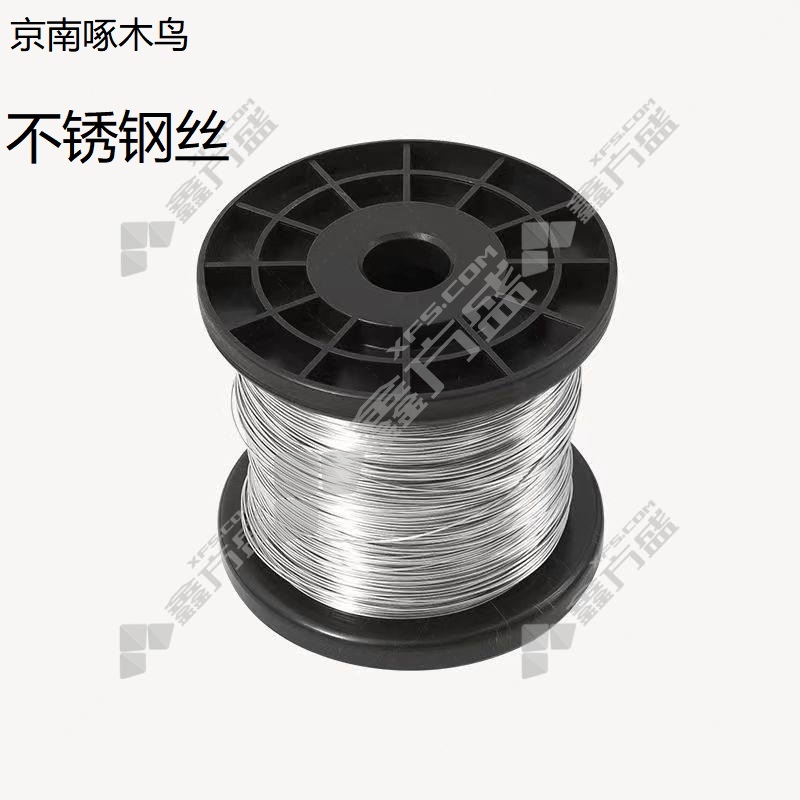 京南啄木鸟 不锈钢丝 1.5mm