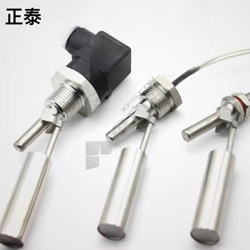 正泰 鸭嘴式浮球阀 EP-C5