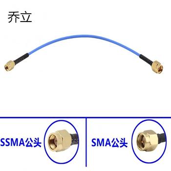 乔立 半柔转接线 SSMA转SMA 0.15m