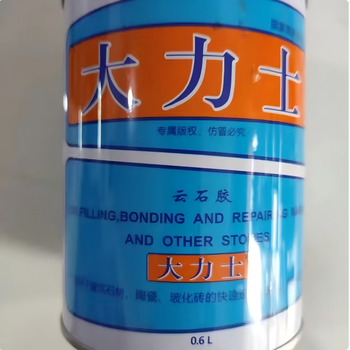 大力士 云石胶 0.7升/米黄色/含固化剂