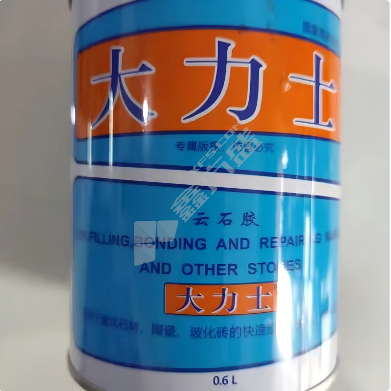 大力士 云石胶 0.7升/米黄色/含固化剂