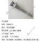 铭通远洋 电加热暖器 LH 380V 60KW