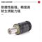 锋耐 氮气弹簧 GSV350-038