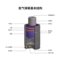 锋耐 氮气弹簧 GSV350-038