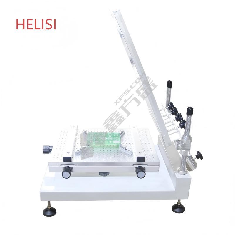 HELISI 手动丝印台 HLS -ZB3040H（高精密）