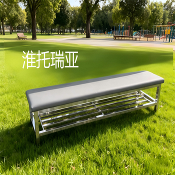 淮托瑞亚 不锈钢园林座椅 i11600×400×450mml坐面软包