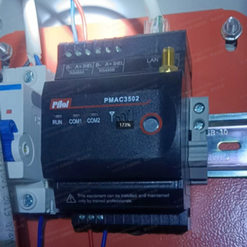 国产优品 智能网关 xgate6-lite