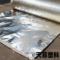 天菲塑料 铝箔玻纤耐火布 厚度0.06mm 尺寸1*10m/