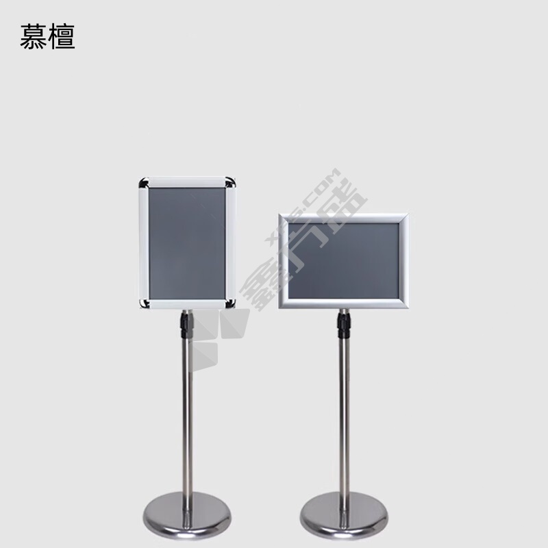 慕檀 立式展架 A4