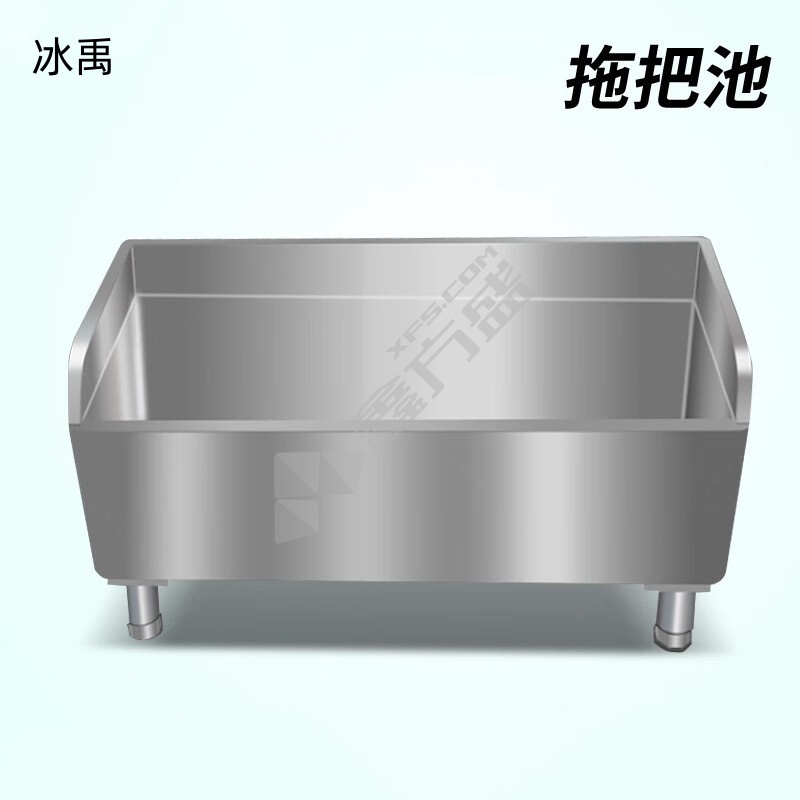 冰禹 不锈钢拖把池 100*50*80cm