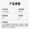 电达 导电胶 DAD -40 甲组 100g