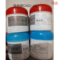 电达 导电胶 DAD -40 甲组 100g