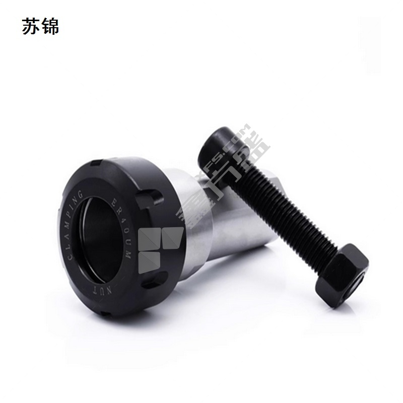 苏锦 车床ER弹簧夹头 SL32-ER25-80L