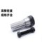 苏锦 车床ER弹簧夹头 SL32-ER25-80L