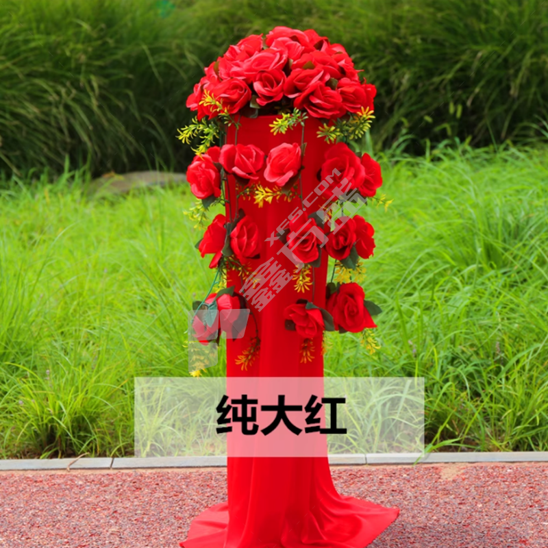 国产优品 铁艺花架 25*110cm