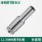 世达 12.5MM系列6角长套筒 13404-13MM