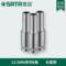 世达 6.3MM系列6角套筒 11308-8MM